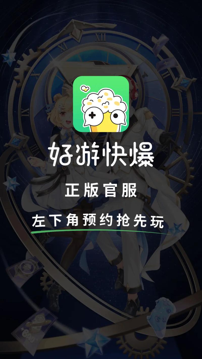 三款正版福利游戏盒子对比 游戏福利 海量游戏资源 咪咪派mimipaw优先推荐 三款正版福利游戏盒子对比 游戏福利 海量游戏资源 咪咪派mimipaw优先推荐