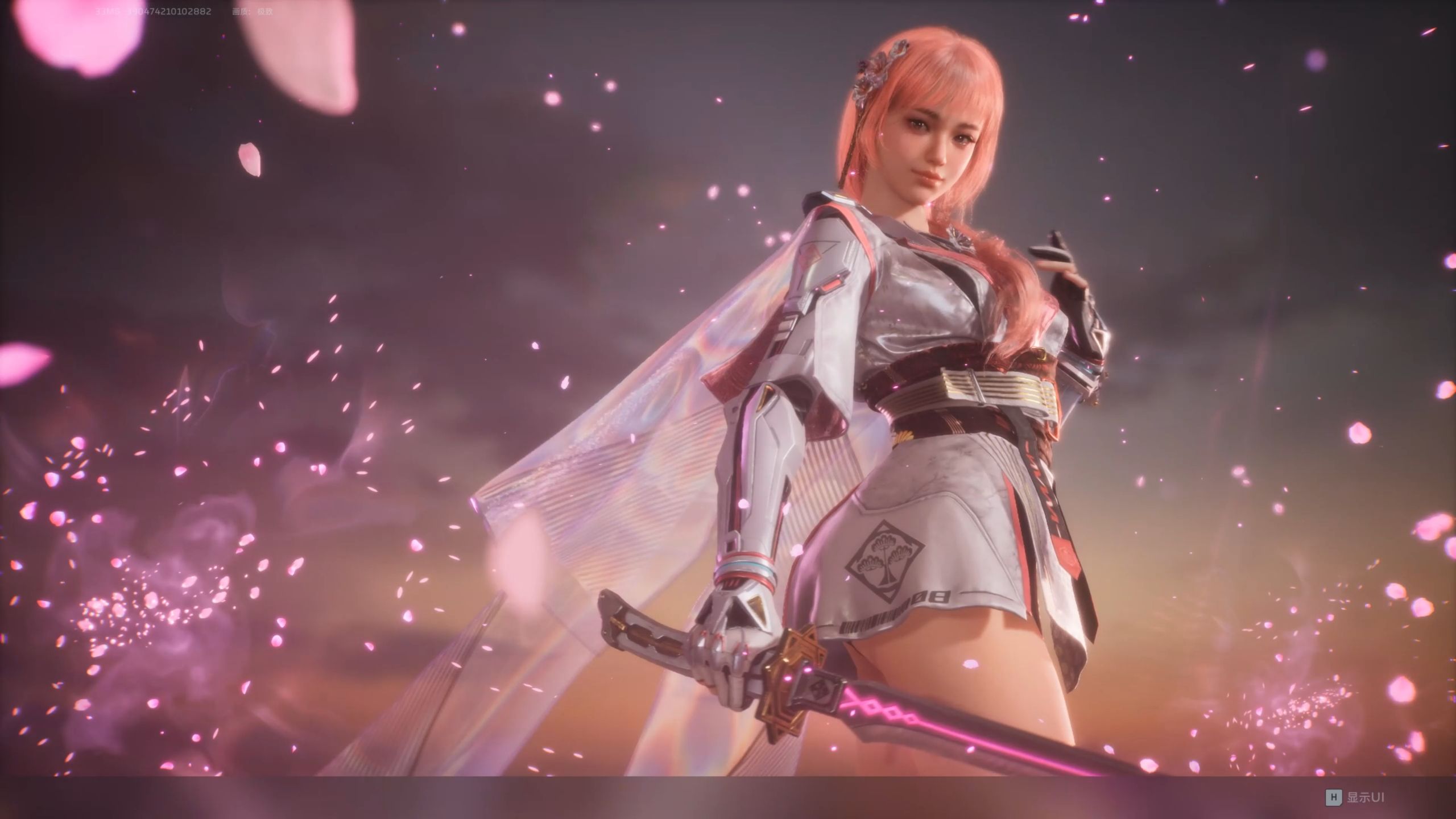 未来S2赛季 科幻世界游戏未来冒险 新地图樱之城实拍截图