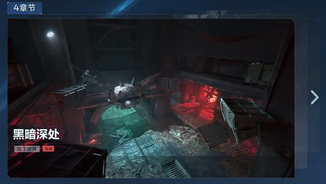 逆战：未来S2赛季 通行证福利界面 零氪奖励实拍展示