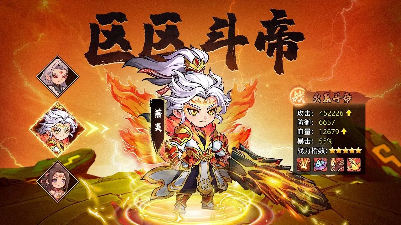 灵剑仙师手游唯美仙侠场景截图 灵剑仙师手游唯美仙侠场景截图