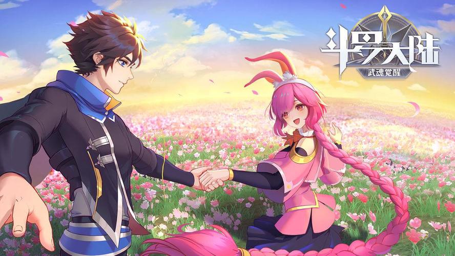 斗罗大陆：武魂觉醒手游主界面截图