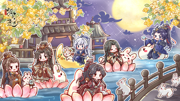 摇光录 乱世公主 游戏界面