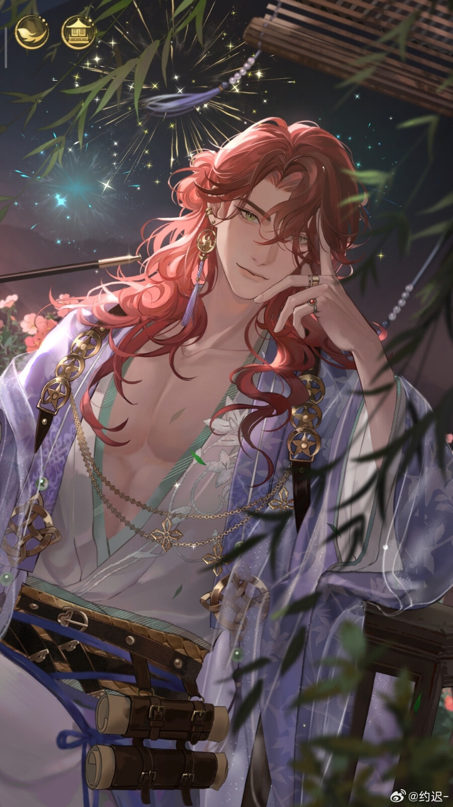 摇光录 古风手游 官方展示