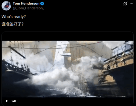 刺客信条 4 黑旗重制版泄露海报