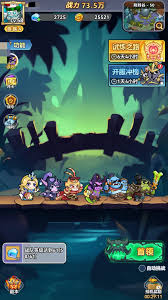 原始守卫战资源获取攻略图